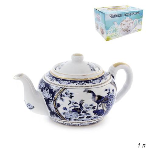 Чайник заварочный 1 л Павлин бежевый/ JS-11.1 /уп 24/