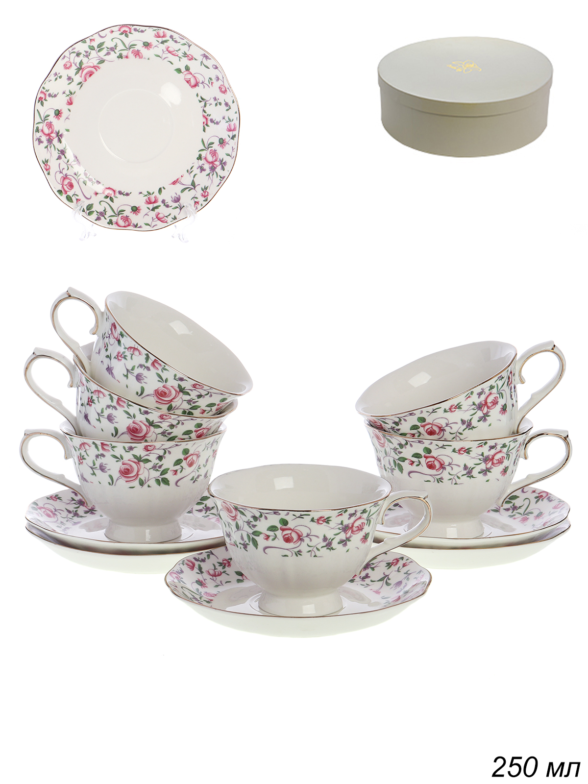 Чайный набор 12 предметов 250 мл на ножке / RS/12-PS-203001 /уп 8/ Роза по канту