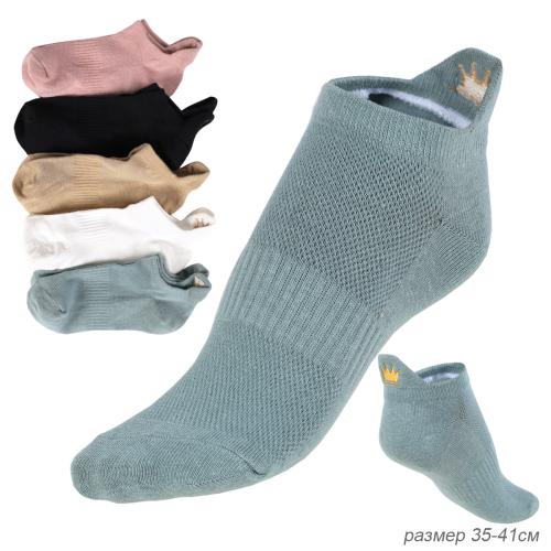Носки женские р. 35-41 / ZS06 /уп 10/100/ОДНА ПАРА