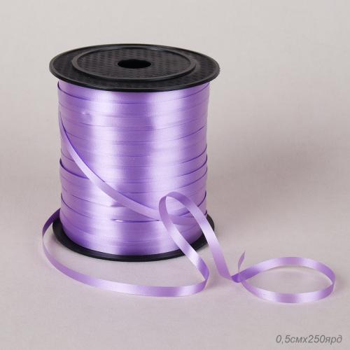 Лента декоративная 0,5см х 250 ярд / ZH24-002lilac /уп 100/сиреневая