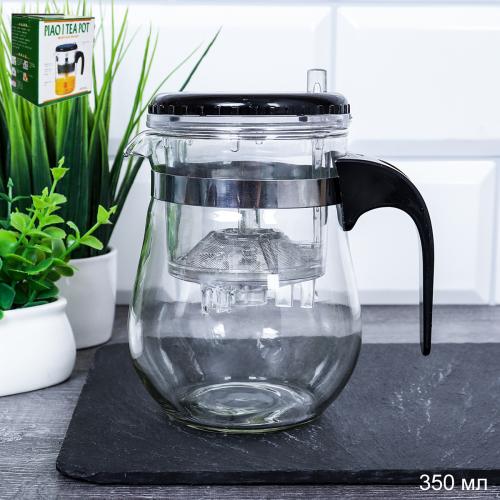 Френч-пресс 350 мл с кнопкой / 300GPS /уп 80/*