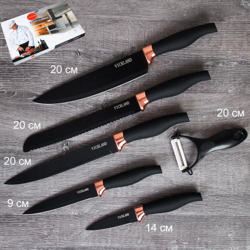 Набор кухонных ножей 6 предметов / WD-103 /уп 30/овощечистка в комплекте