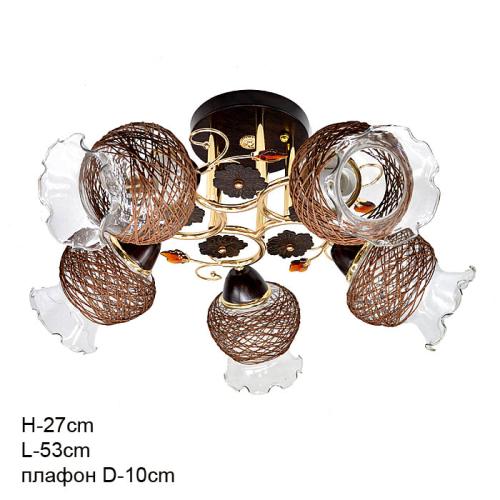 Люстра классическая /5 x E27/ LM2061-5 /уп 4/АКЦИЯ