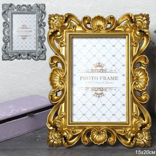 Фоторамка / 062-8 /уп 60/