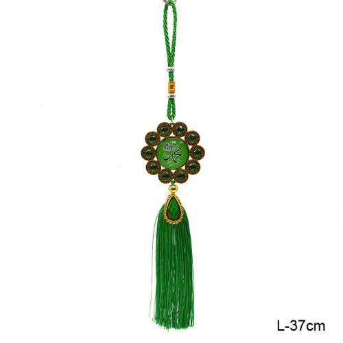 Оберег мусульманский / GS674 /уп 12/600/ зеленый