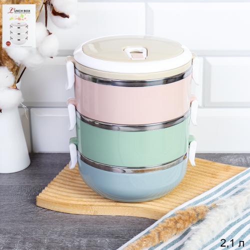 Ланч-бокс 3 предмета / GB-3-376 /уп 36/