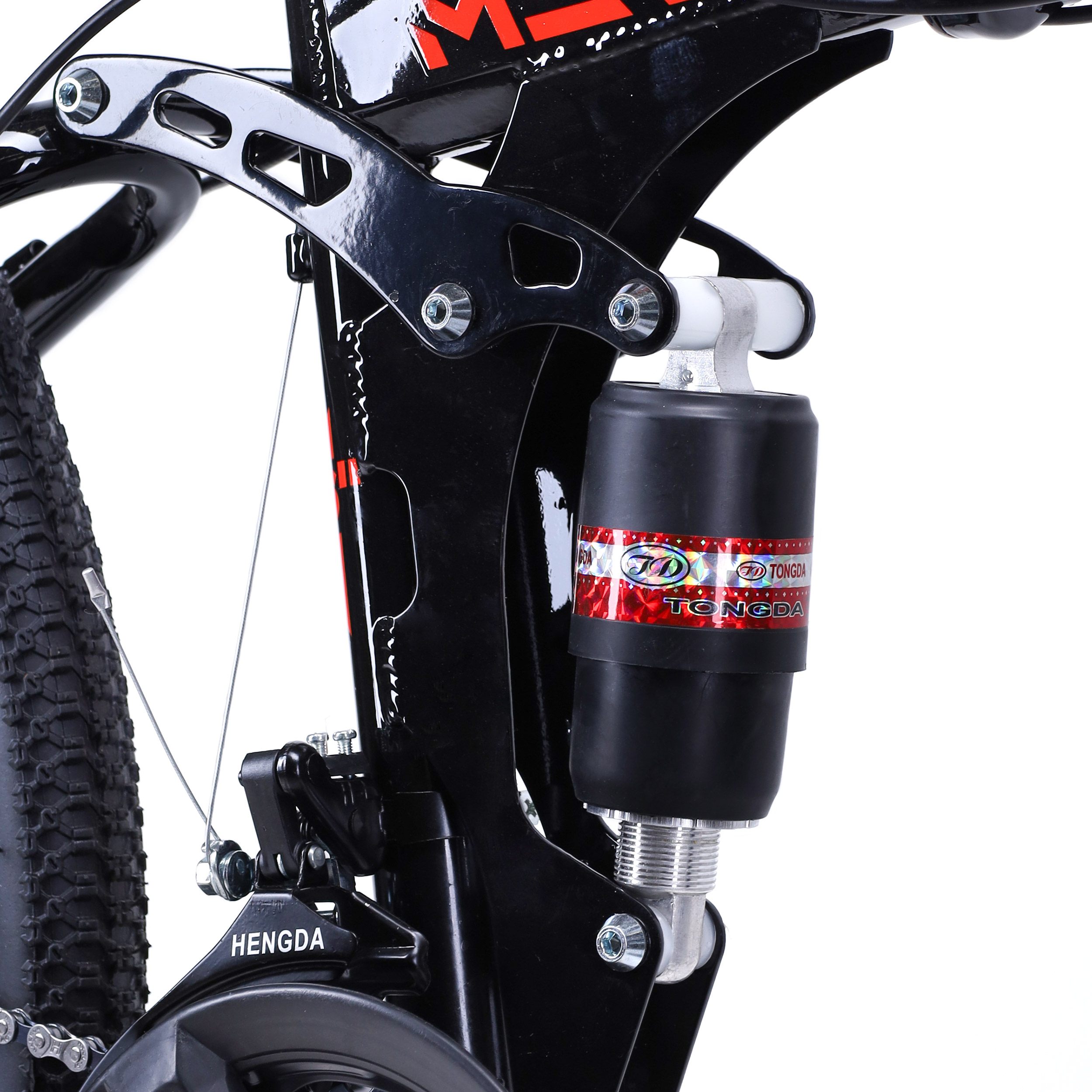 Велосипед 26" рама 17" 21sp  MEGAWHEELS DH чёрный-красный