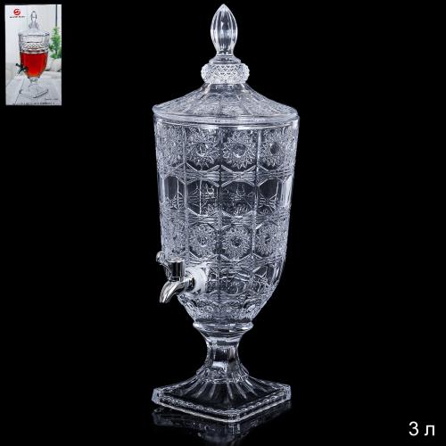 Лимонадник для напитков с краном 3 л / 5451 /уп 6/ Диспенсер