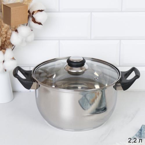 Кастрюля 2,2л Лайт / LB-10-10A-2,2 /уп 1/ Ручки бакелит/ Гофрокороб/ КИСИГА KISIGA
