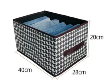 Органайзер для вещей 40х28х20 см / W-4020 /уп 200/ Кофр ОРР