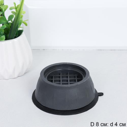 Антивибрационная подставка 5,5 см / DS-19 /уп 1200/