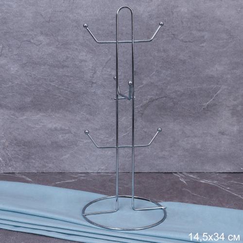 Подставка для 6 кружек 14,5x36 см / 718-123 /уп 100/0,16/