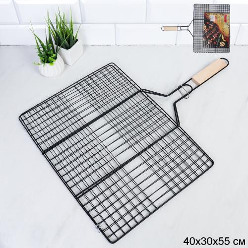 Решетка - гриль плоская 40х30х55 см Антиприг покрытие / RPK-4030 /уп 50/ 0,5