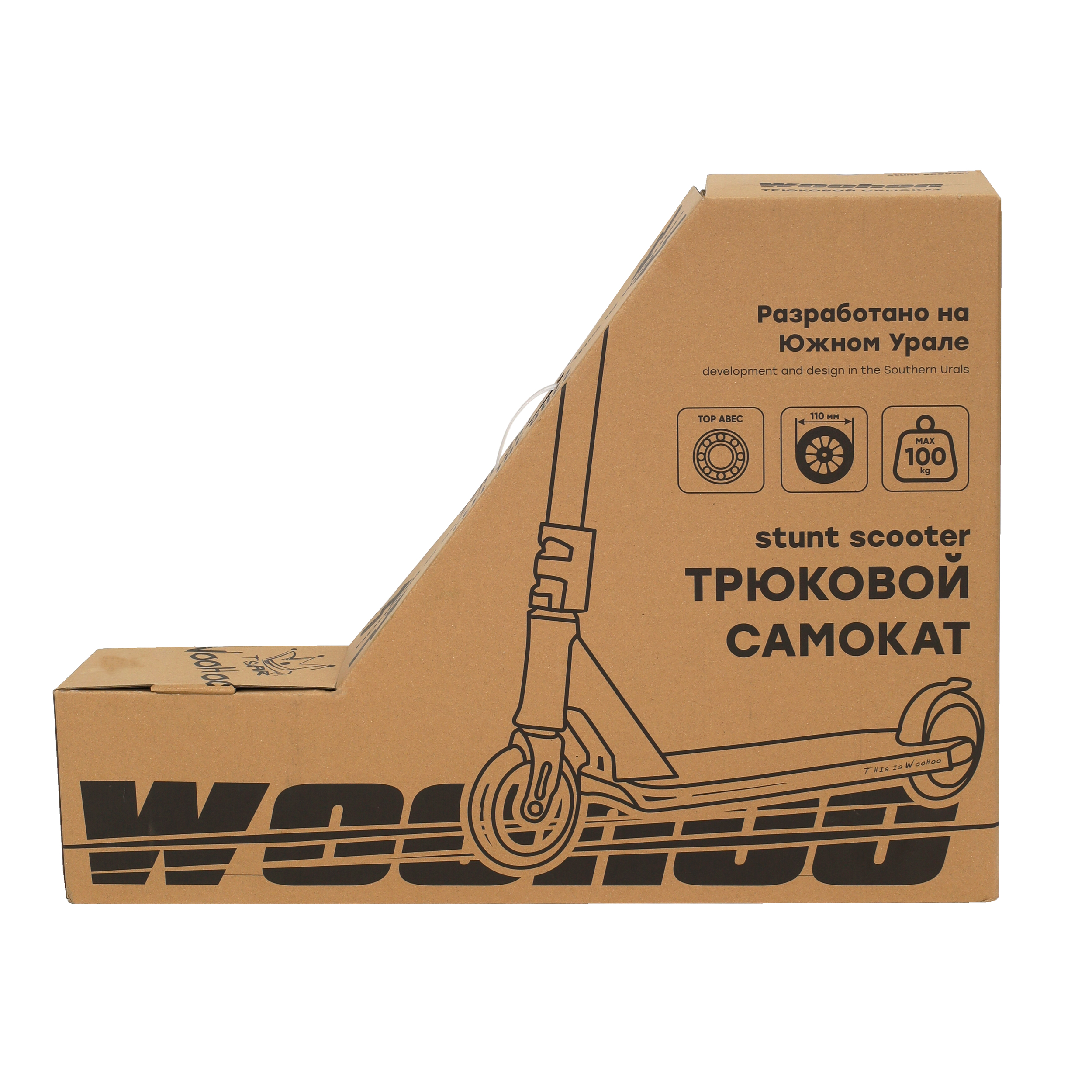Самокат трюковый WOOHOO ANGRY. компрессия IHC. дека 52х11.5см ALU 6061. Колеса 110мм ALU PU. ABEC 9. T-руль STEEL. Вилка STEEL. Цвет-BLACK SKY
