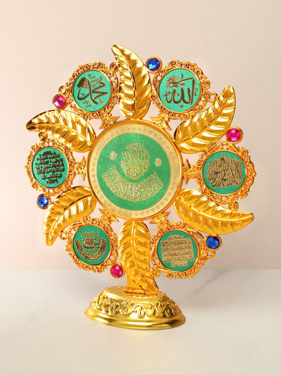 Статуэтка оберег Мусульманская с молитвой 26 см / 1608D /уп 100/400/