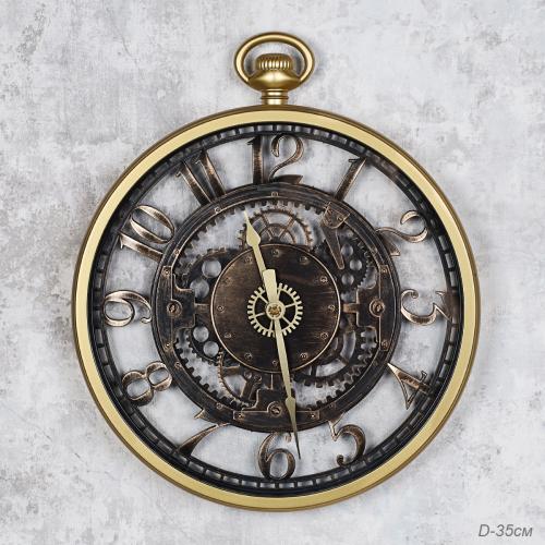 Часы настенные 35 см / 253 /уп 12/шестеренки