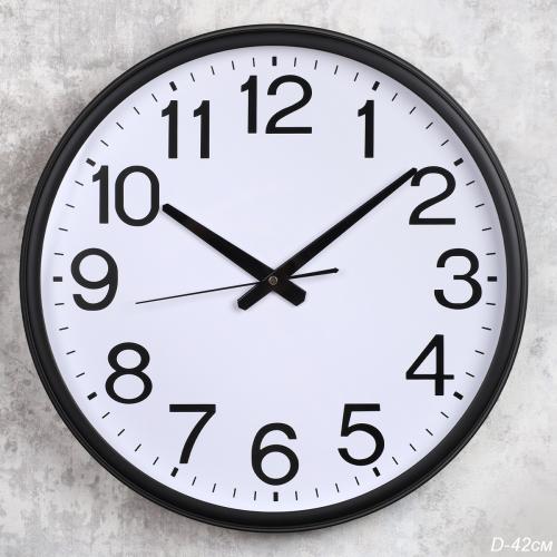 Часы настенные 42 см / WS-7557A /уп 10/