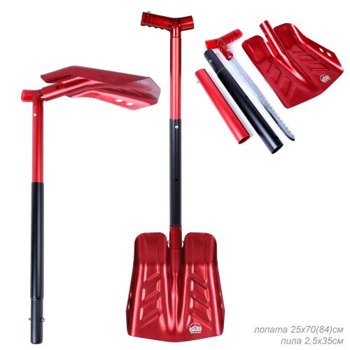 Лопата лавинная алюминиевая ИРЕМЕЛЬ СНЕГОВИК IR515 двухсекционная, с пилой 35см, T-образная рукоять, длина 84/70см, лезвие 28x25см, чёрно-красная/уп10