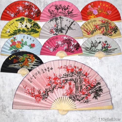 Веер 63 см бамбуковая основа Черный с Драконом / 622-12 /уп 75/