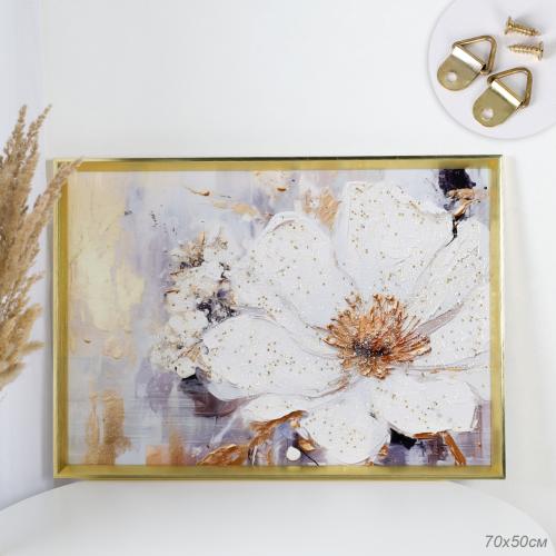Картина 50х70 Цветы / HA-1518 /уп 18/стразы