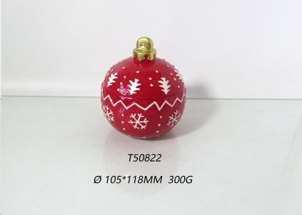 Банка для конфет 10,5х11,8 см Снежинки / YJ26304 /уп 48/ новогодняя