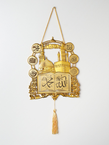 Панно мусульманское 20х46 см / 1607 /уп 120/480/