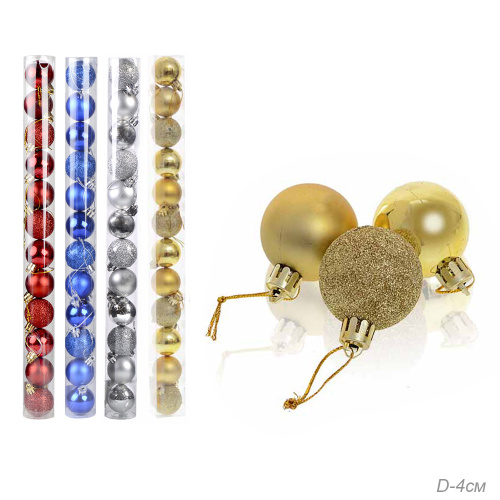 Елочные шары 12 штук 4 см / HX-12/4 /уп 192/ синий