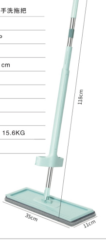 Швабра с отжимом 35х11x118 см / m1-01 /уп 40 / 2 насадки