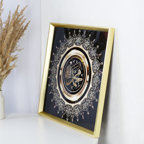 Картина 50х50 Мусульманская / AY-0808 /уп 24/стразы