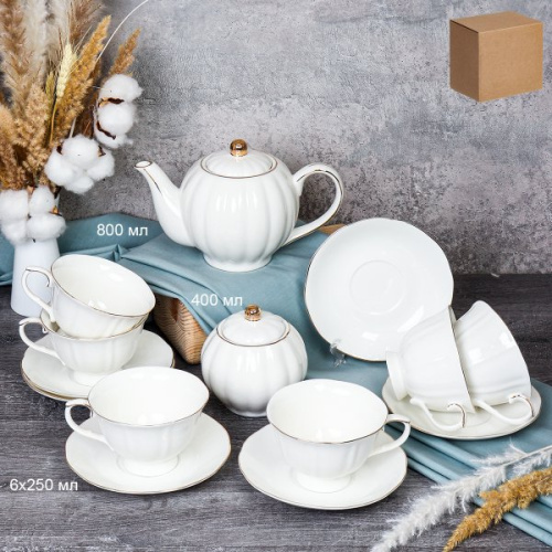 Чайный набор 14 предметов 250 мл на ножке / RS/12-FY-203005 /уп 8/ Отводка золотом