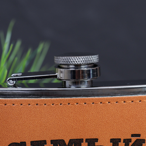 Фляжка 250 мл Самый крутой и деловой / FL-153 /уп 100/