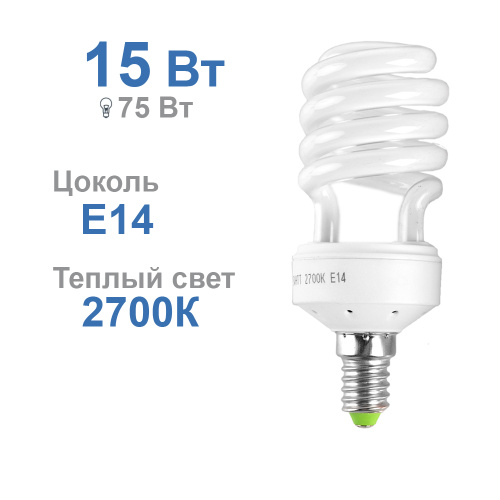 Лампа LD-D42/15W/2700K/E14 /уп.100/