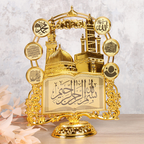 Статуэтка мусульманская / CW779 /уп 100/400/