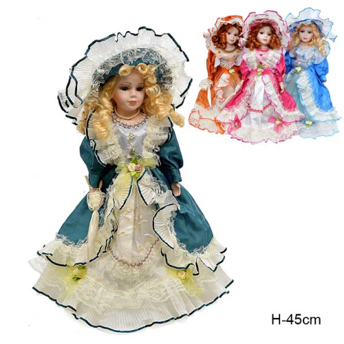 Сувенир коллекционный 45 см / 1600 /уп 24/