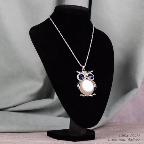 Подвеска-кулон на цепочке 74 см Сова / YD10001/2 /уп 12/серебро
