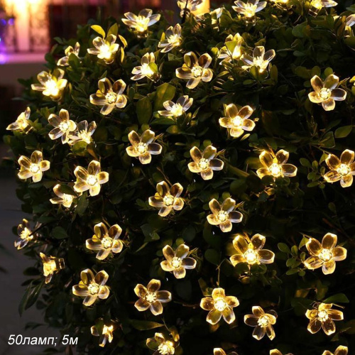 Гирлянда с питанием от солнечных элементов Цветочки / FN-690 /уп 50/ 7 метров 50 ламп 7 режимов
