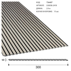 Панель стеновая декоративная реечная серия КОНКОРД ЛАЙТ 300х6 S3005B-241B /уп 15 шт.