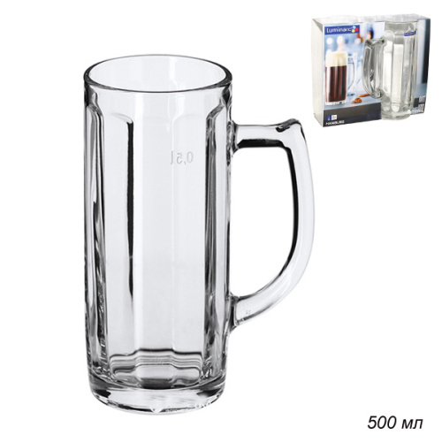 Кружка пивная 2 штуки 500 мл Гамбург / H5072 /уп 6/ Люминарк