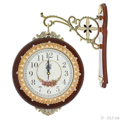 Часы настенные двухсторонние Вокзальные 33,5 см / 8001-1 /уп 8/ коричневые