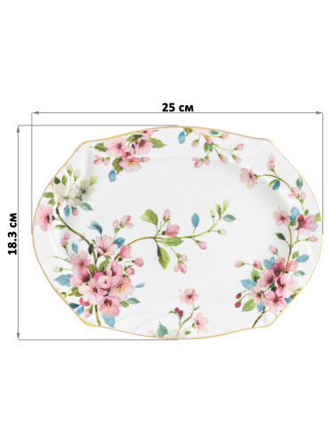 Блюдо 25х19 см Яблоневый цвет на белом / 420400 /уп / ПРОМО АКЦИЯ