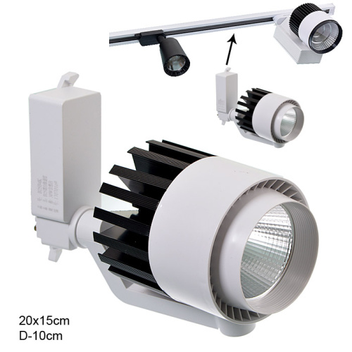 Светильник трековый 4500K 26 W / 586-1 /уп 20/