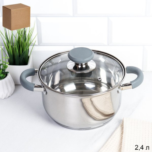 Кастрюля 2.4л  Элиос / LB-S-1106E-6-2,4 /уп 1/ индукция/ ручки с силиконом/ Гофрокороб/ KISIGA