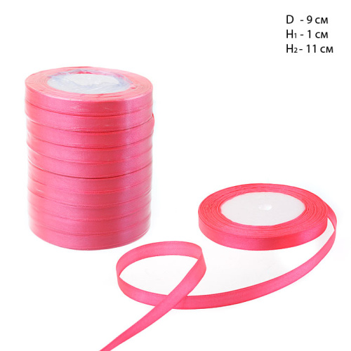 Лента атласная декоративная 25ярд х 1см 10 штук набор / 014 /уп 80/малиновая