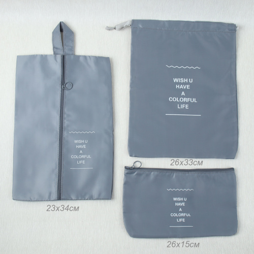 Сумка-органайзер набор 7 штук / GENA-43 /уп 50/