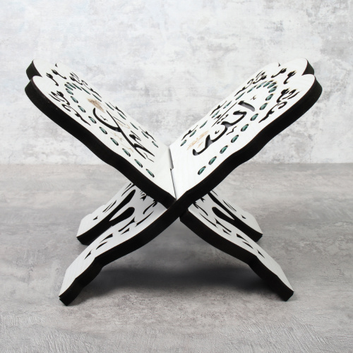 Декоративная подставка для корана 19х29 см / E3019-23B /уп 48/