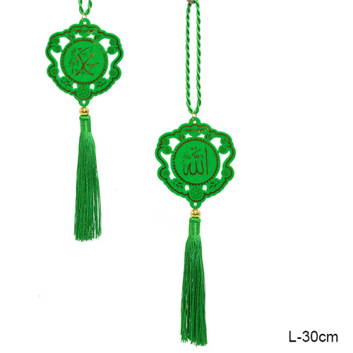 Оберег мусульманский / MS47 /уп 12/600/зеленый