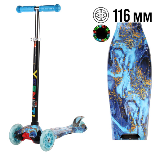 Самокат трехколесный для детей от 3-х лет Yeenot GT4108P38, нагрузка до 50кг, вес 2.3кг, светящиеся колёса PU116мм, цвет Подводный мир БК/уп10