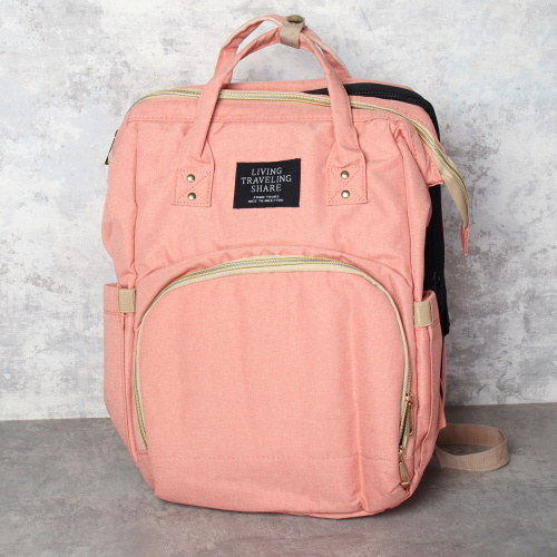 Рюкзак женский для мам, сумка на коляску для прогулок 31х20х40 см коралловый / MX-2 /трансформер