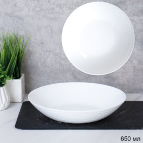 Набор суповых тарелок6 штук 650 мл 203 мм белая широкая / ZSSP80 (WHITE) /уп 8