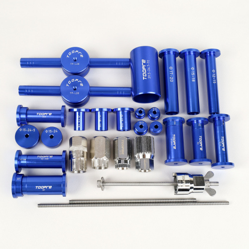 Профессиональный комплект инструмента TOOPRE TP-L28 для запрессовки и выпрессовки подшипников кареток и втулок, алюминий 7075. /уп 10/